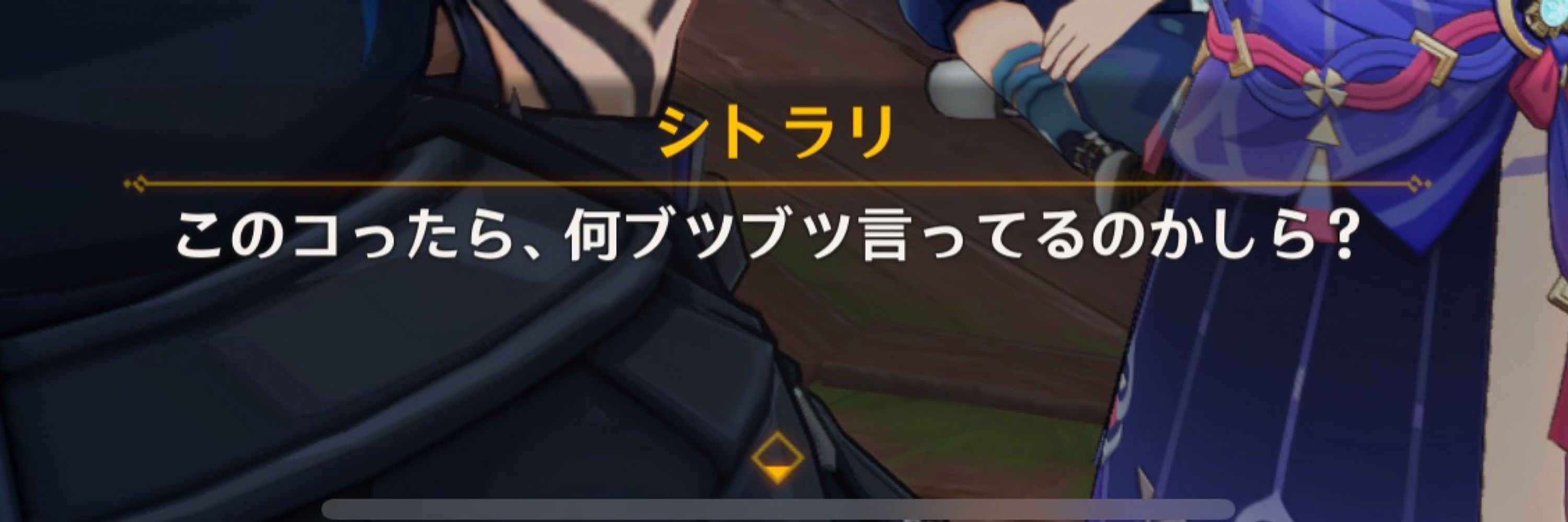 >_<
