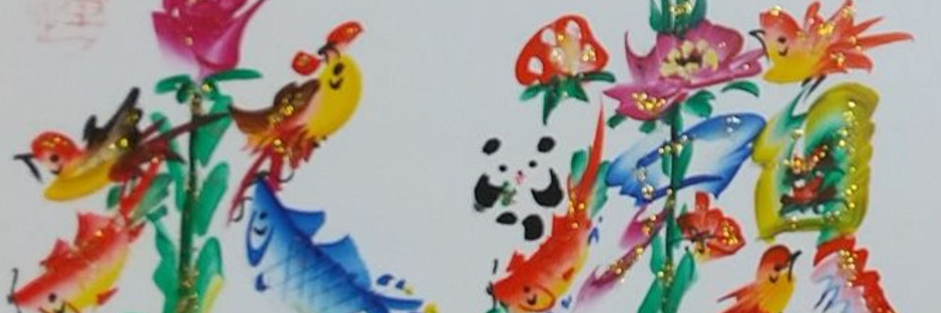 水瀬結月