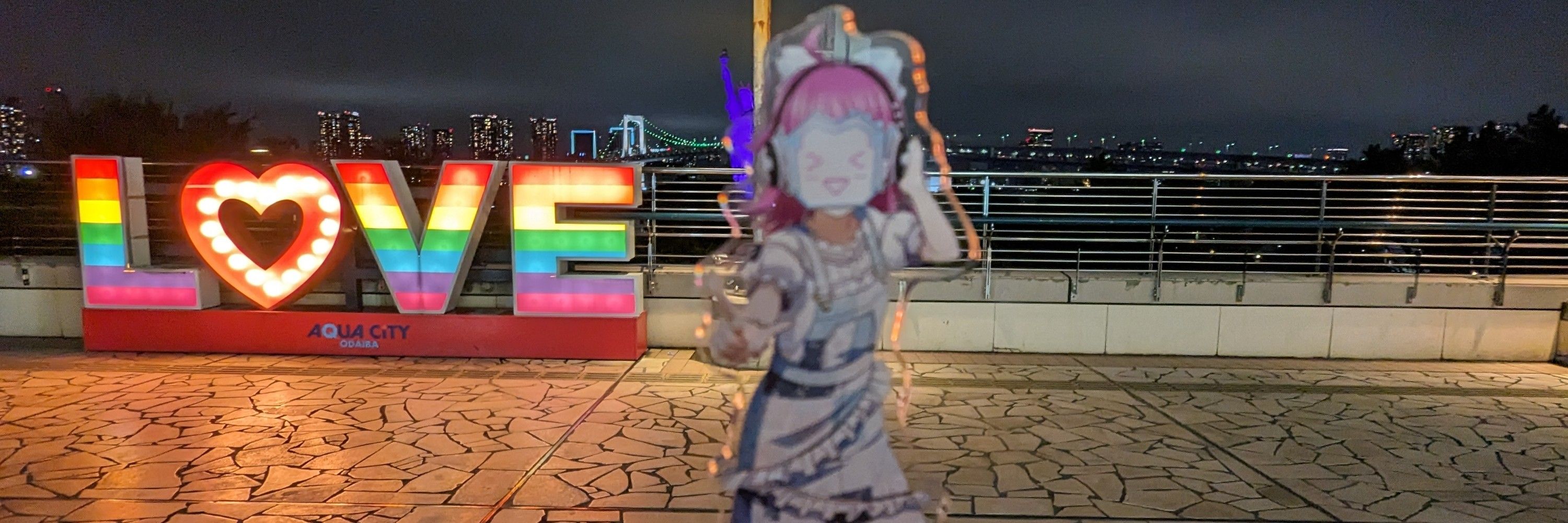 あおえのき(千曜寺)