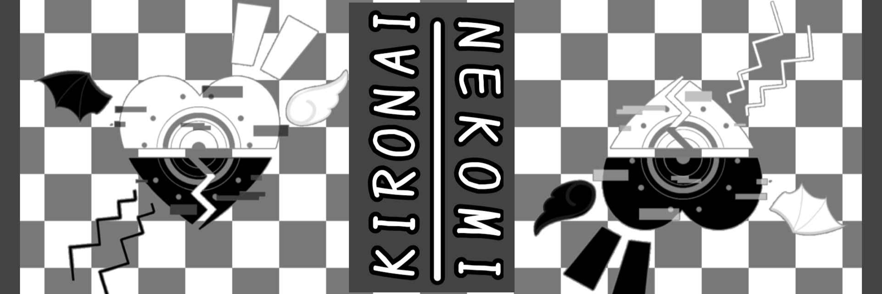 Kironai