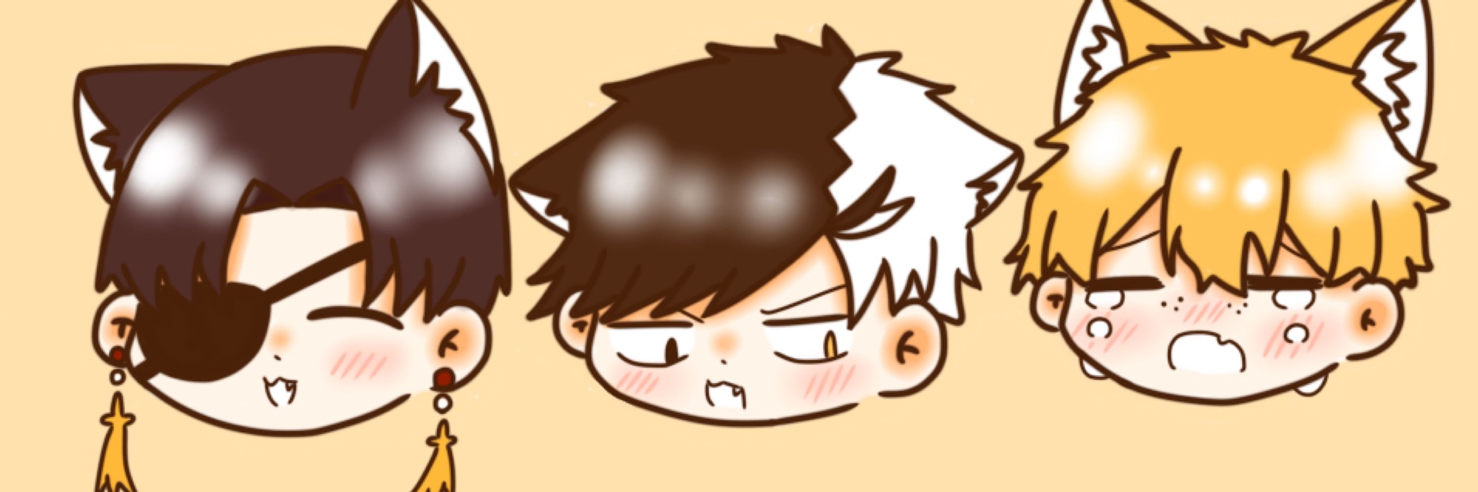 あいもな