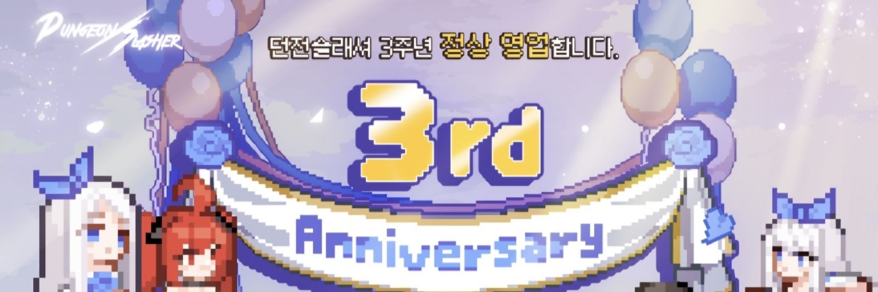 빅맥