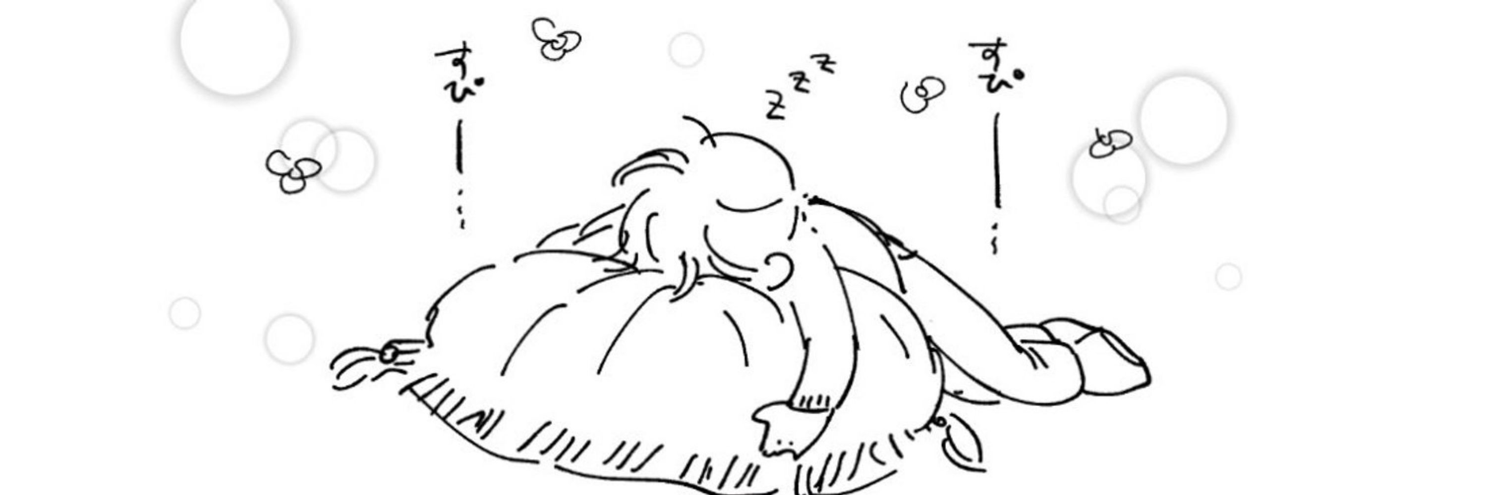 ひげ