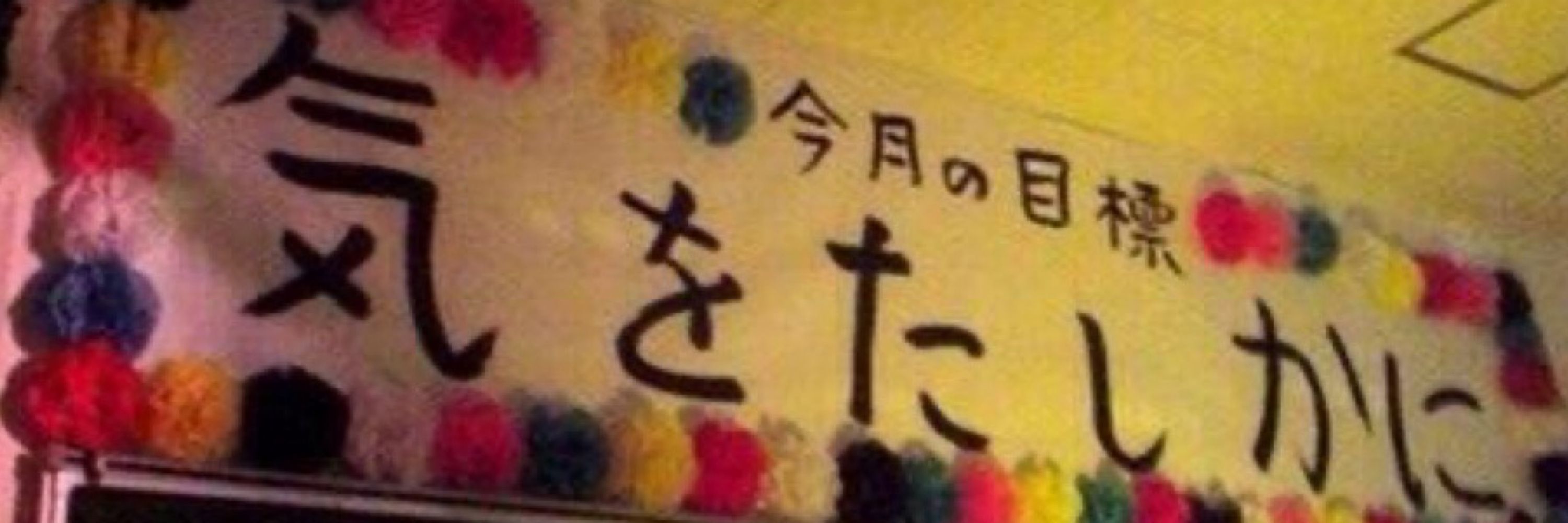 ちょこら🎀🍣実況