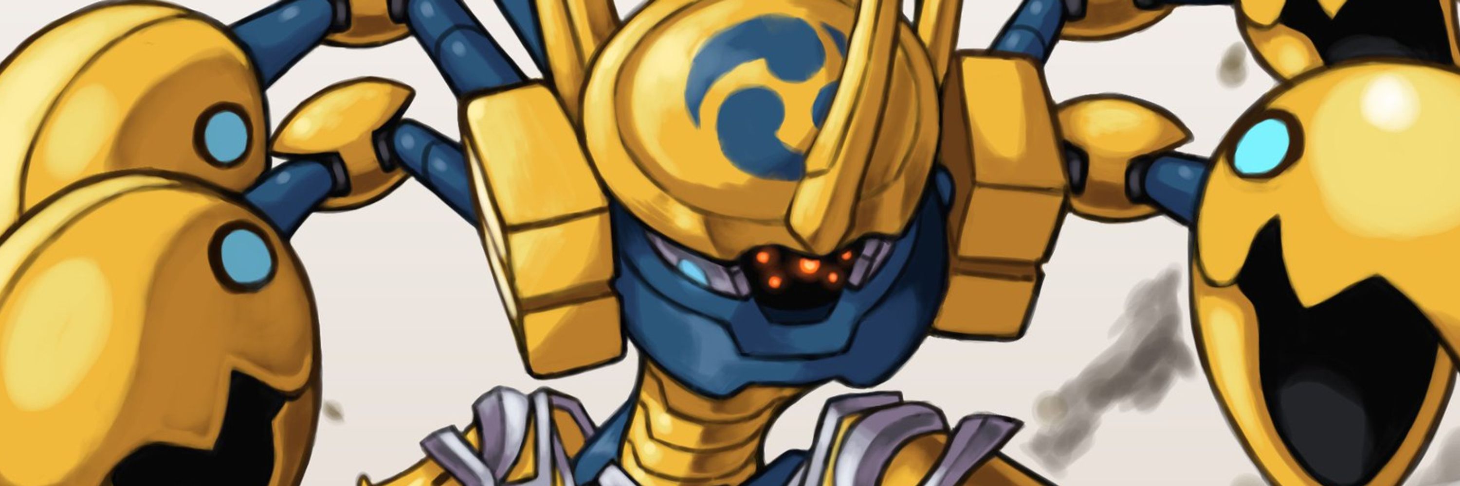 GhostHarp
