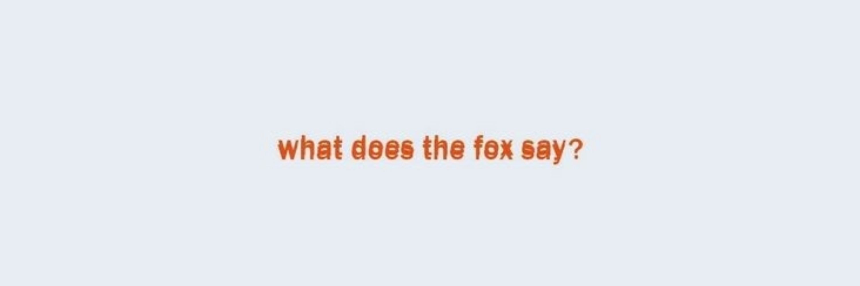 🦊