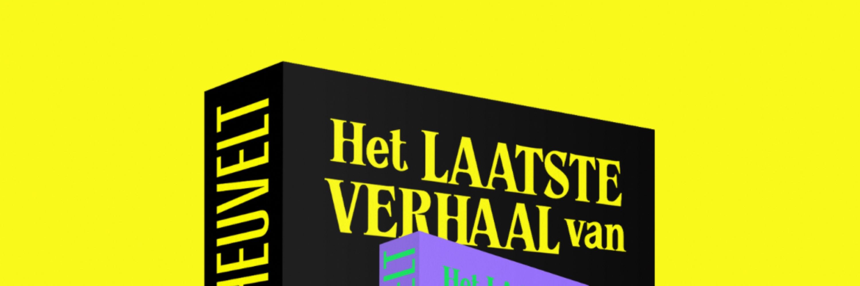 Thomas Olde Heuvelt