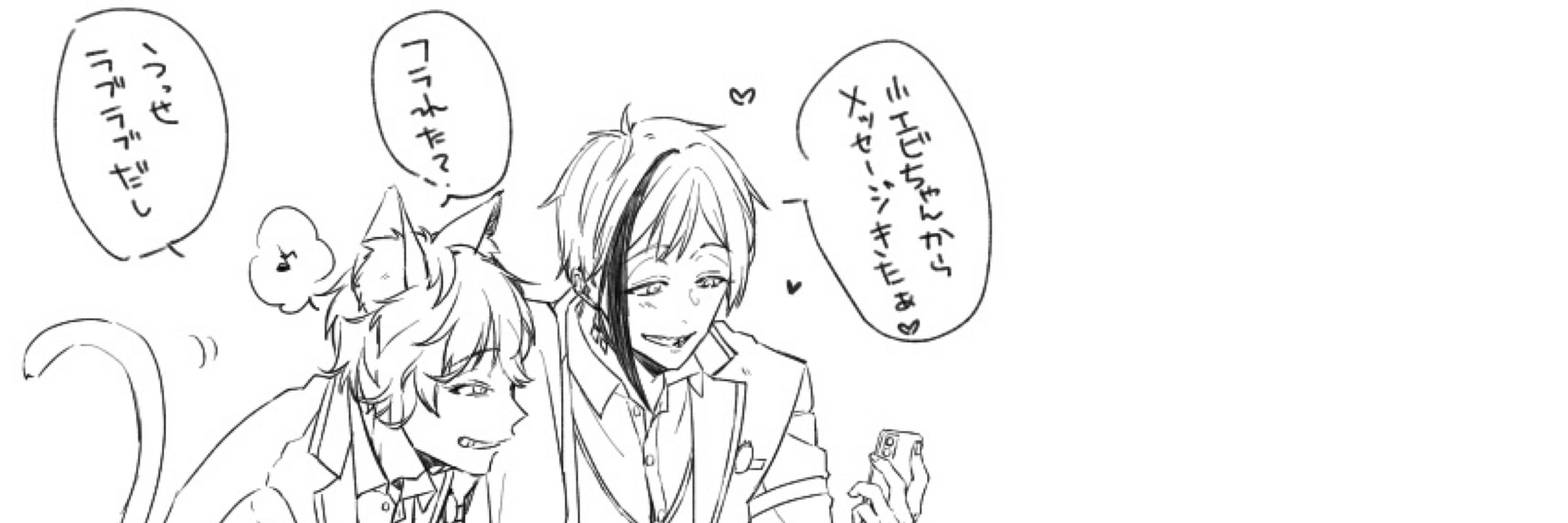 希子🐈