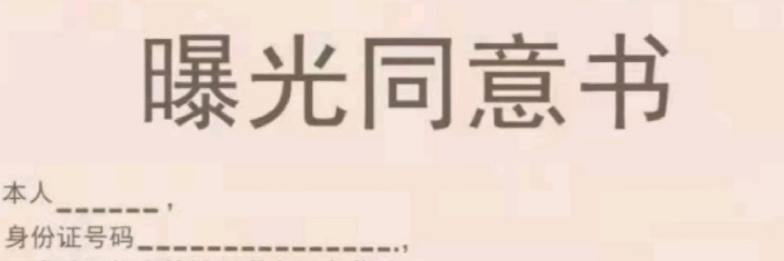 S歆辞S