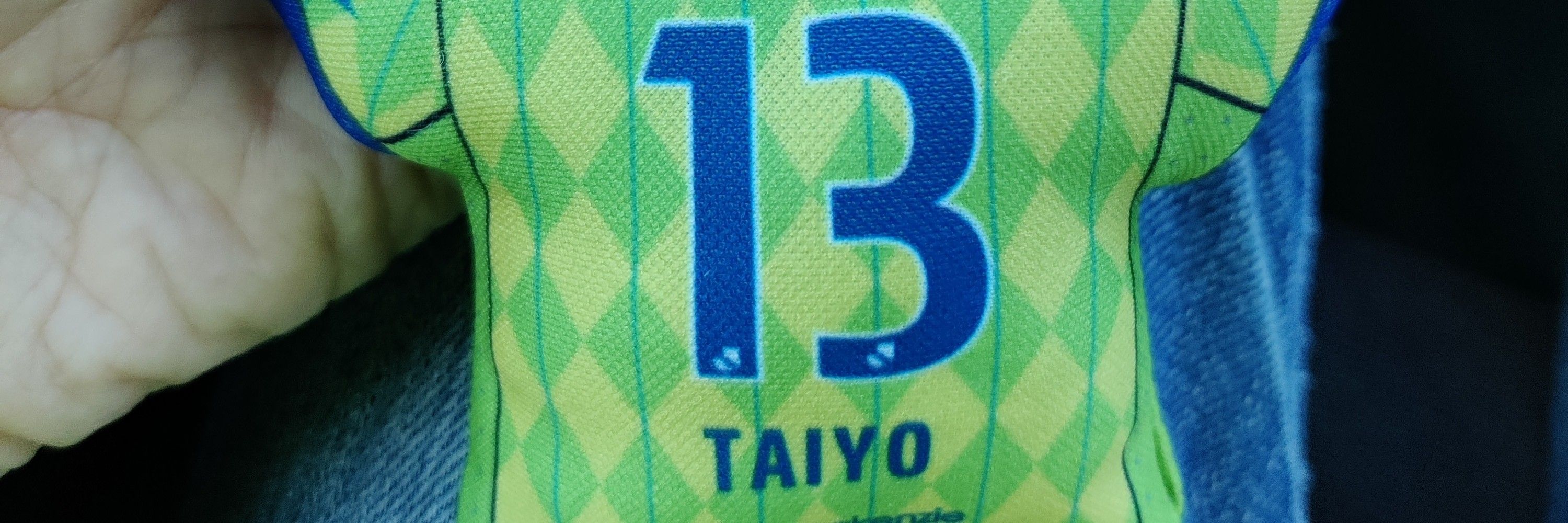 Take