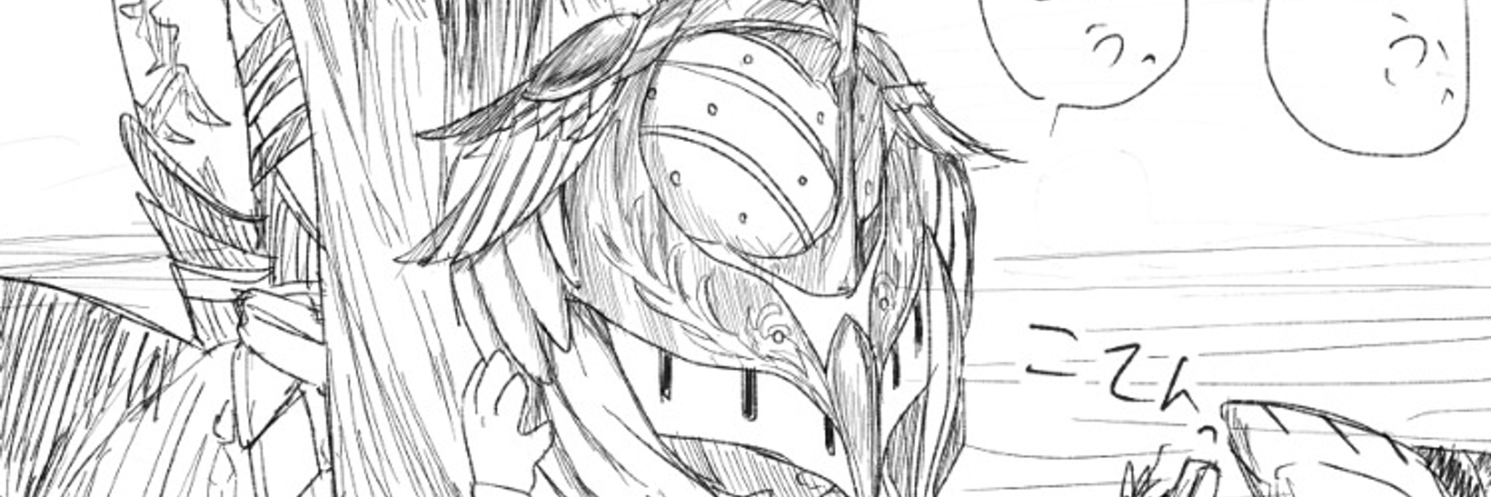 yomoya