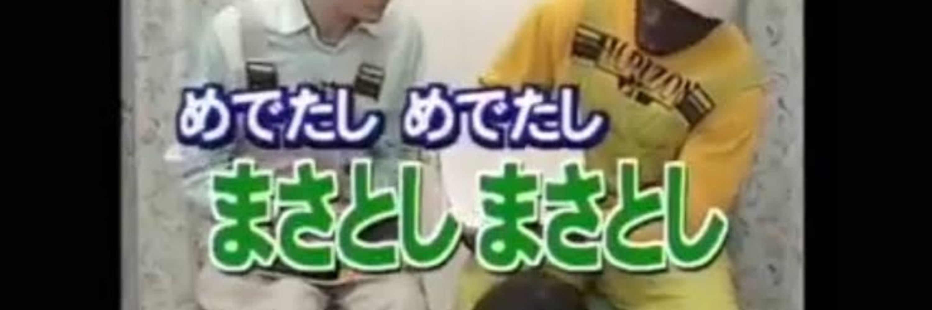 ぶーぶはもうやーやなの！😡🍼