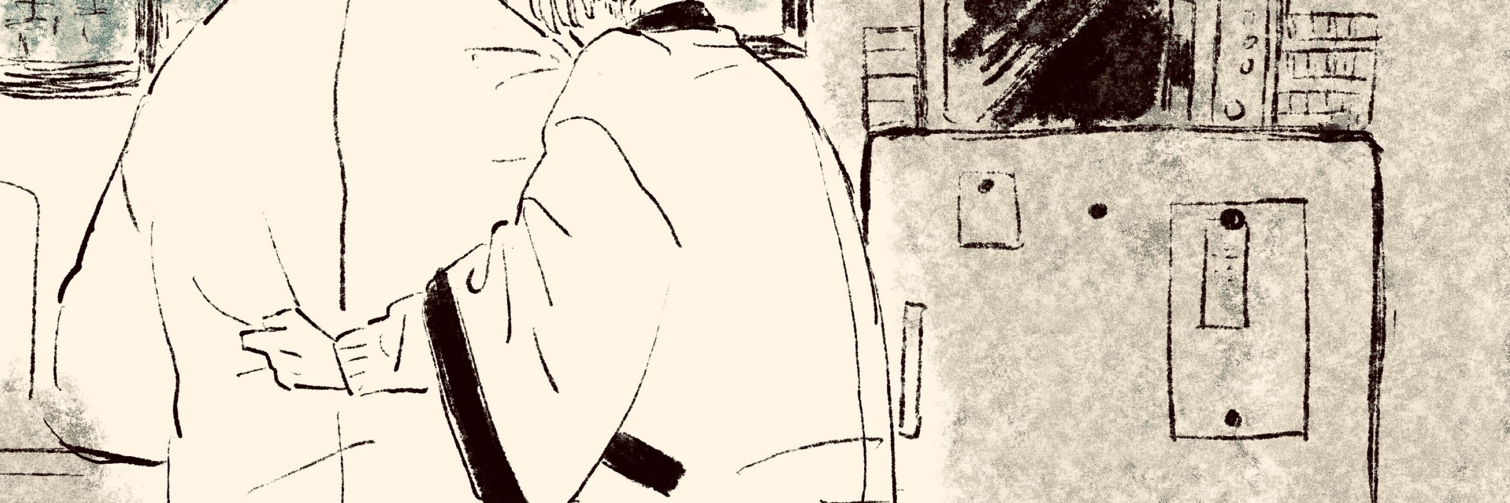 みずのなか