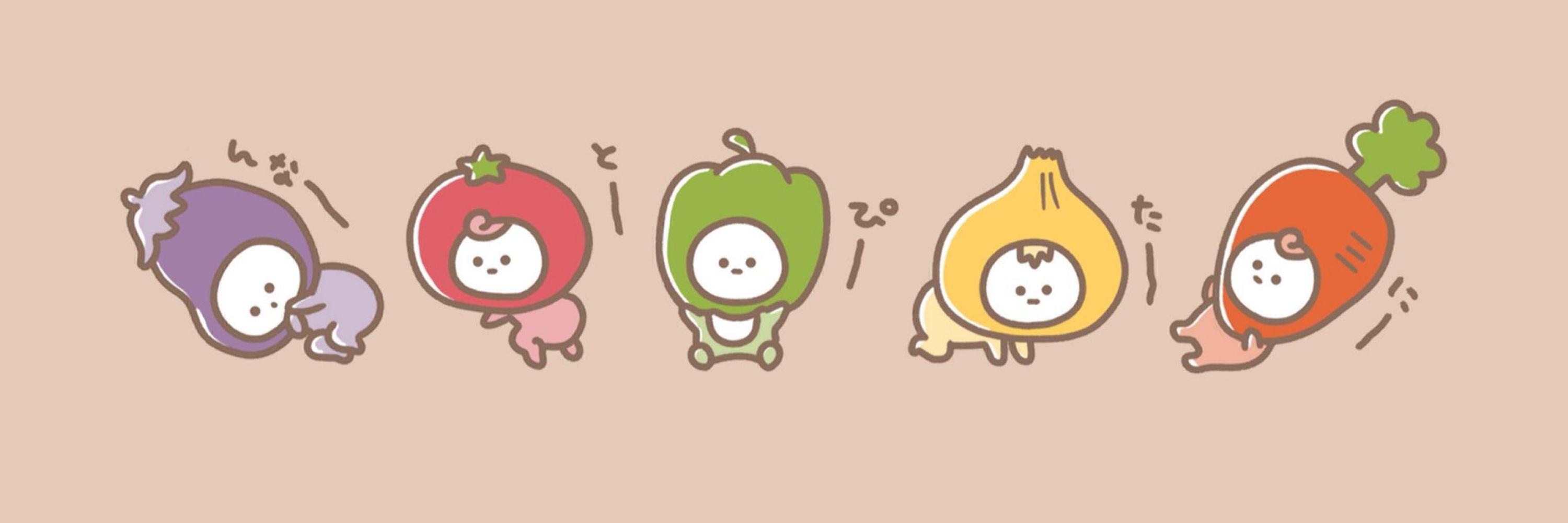 しのぎ