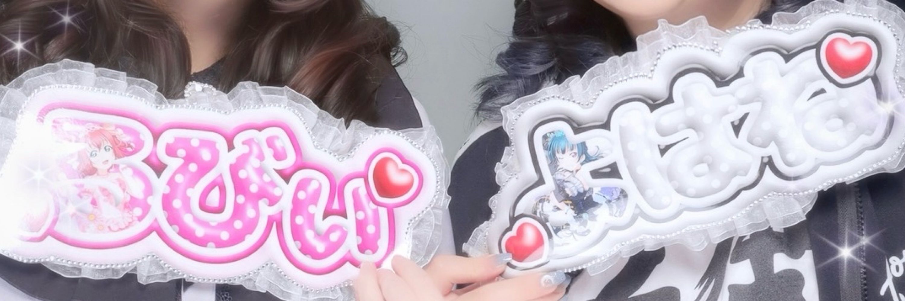 きーのえ