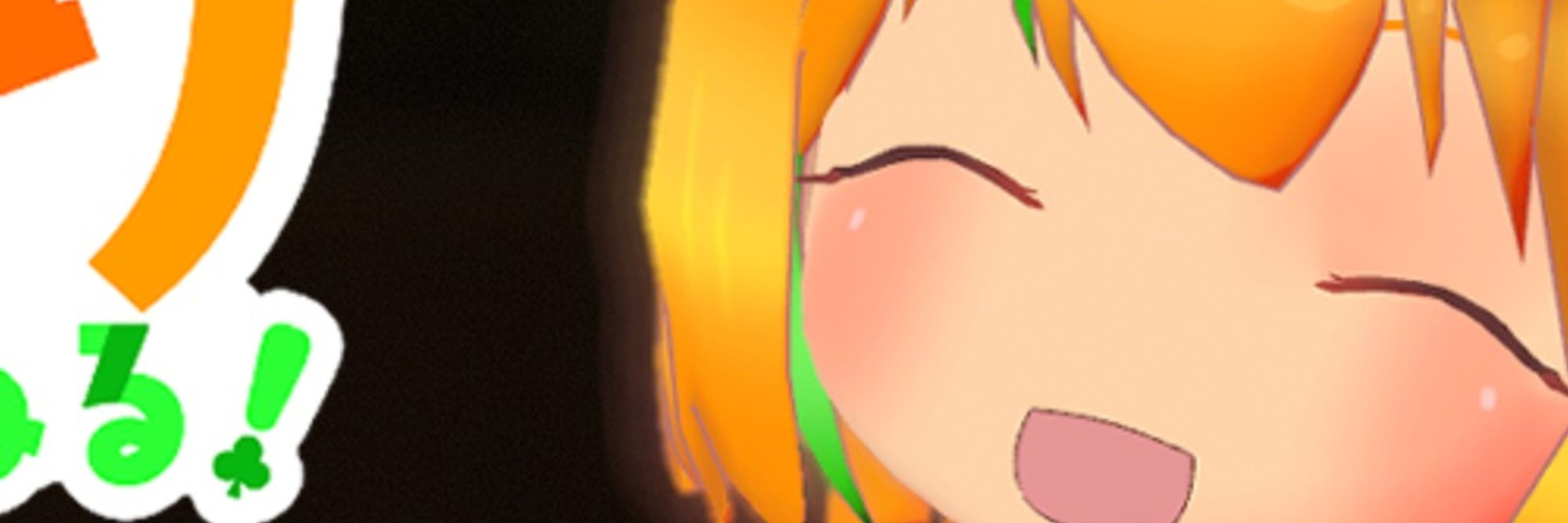 釦ゆうり@ポーカーアイドルVtuber