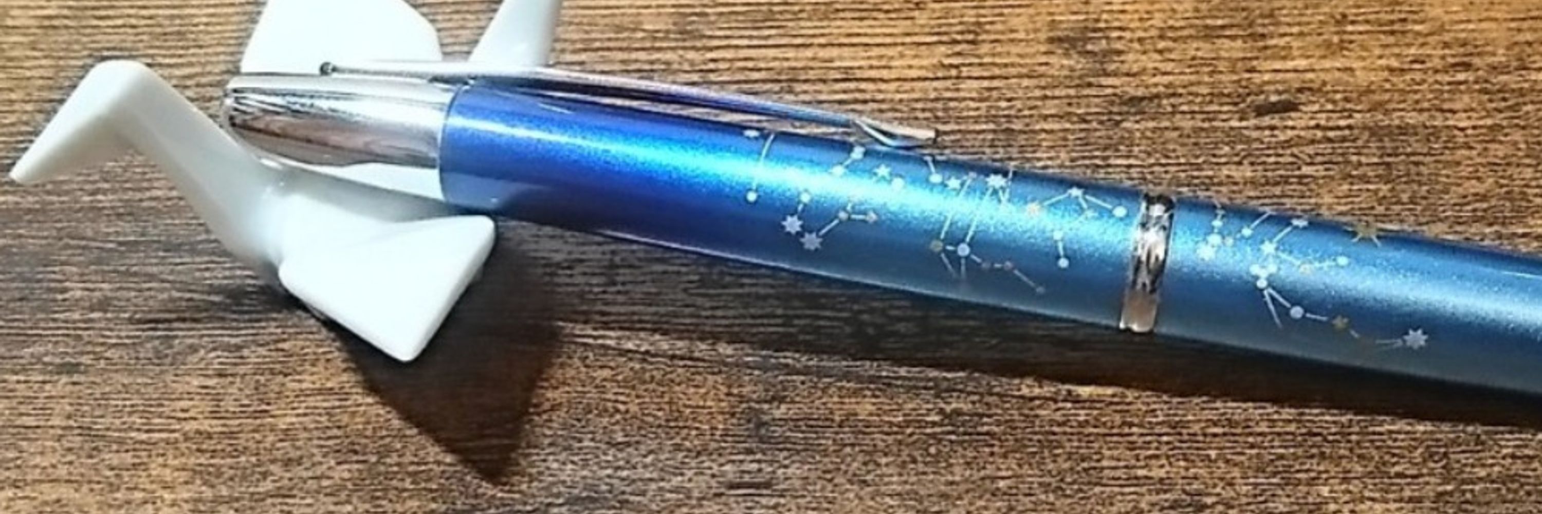 森海