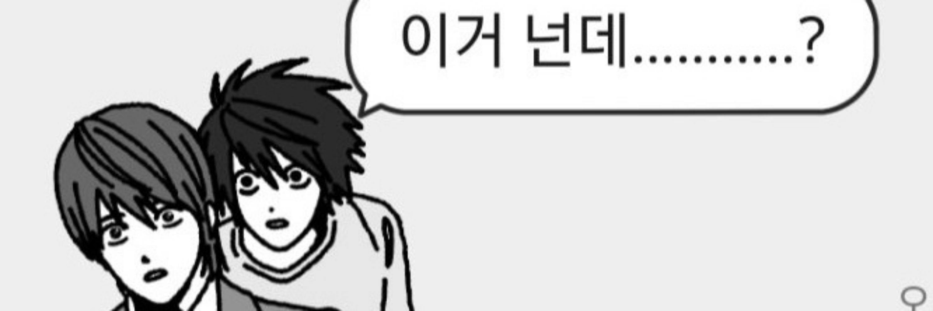 햇님🔒