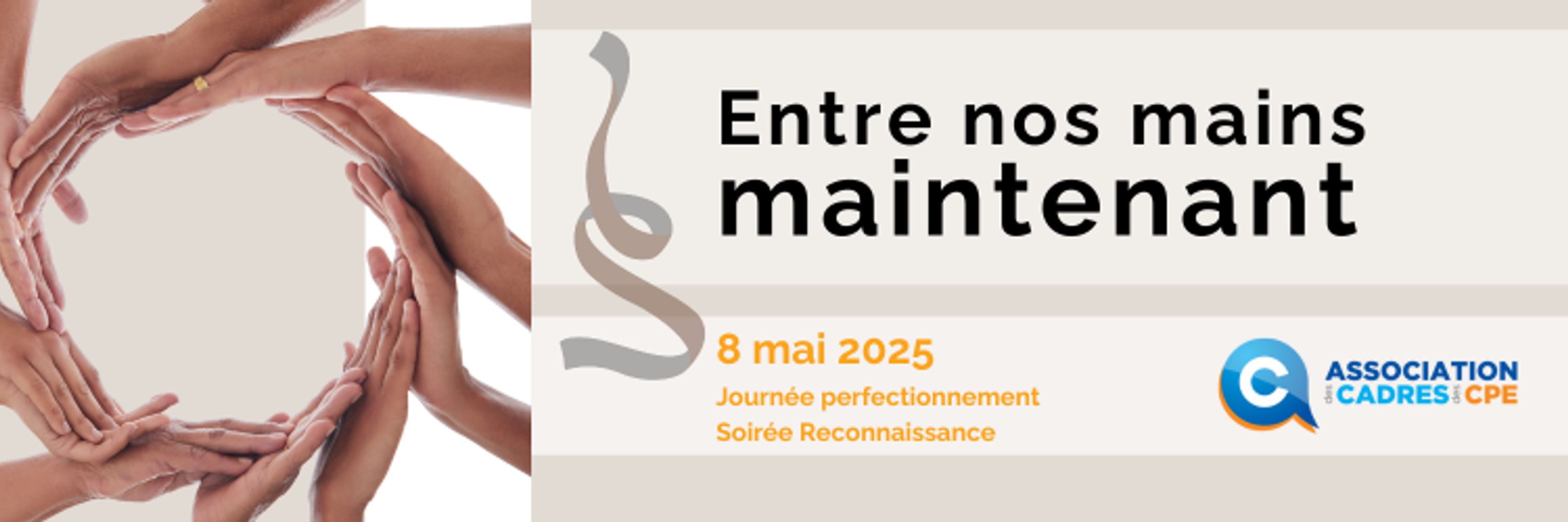 Association des cadres des CPE