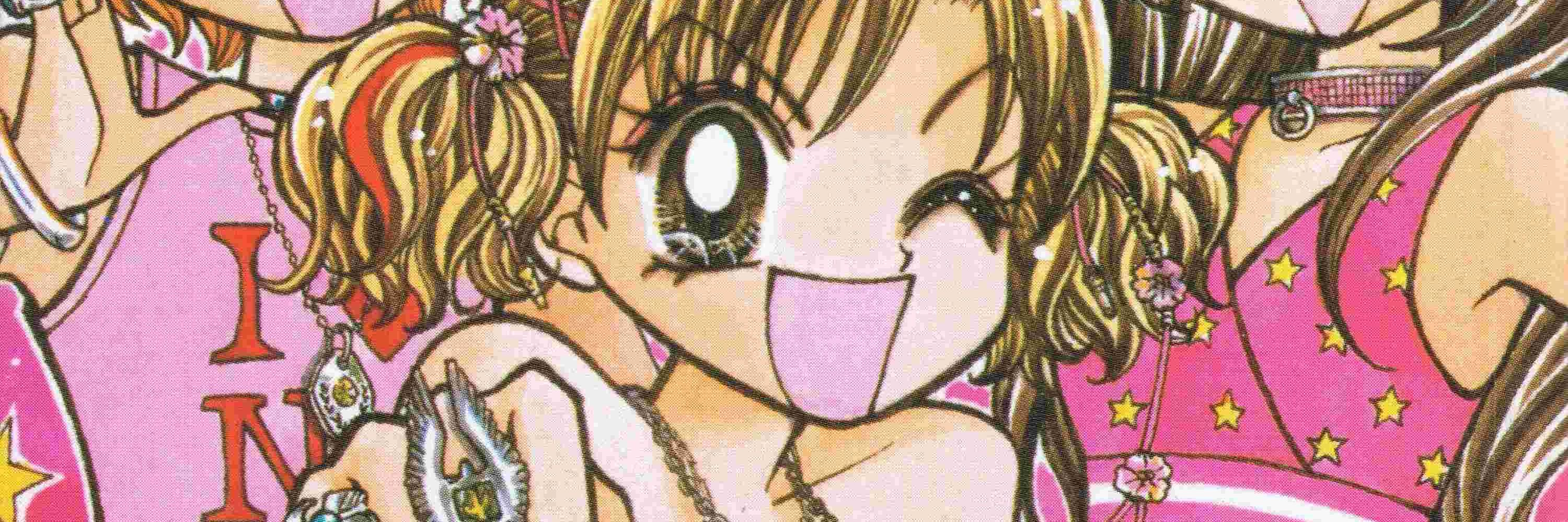 cootie