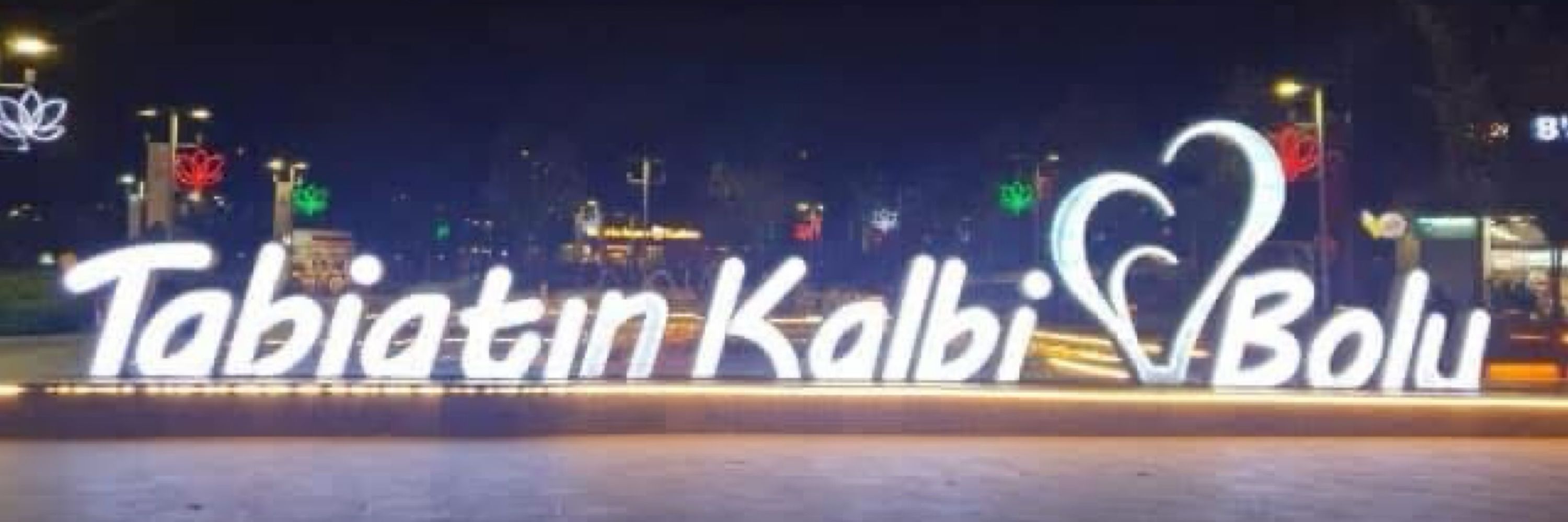 нαуαтi кαяα