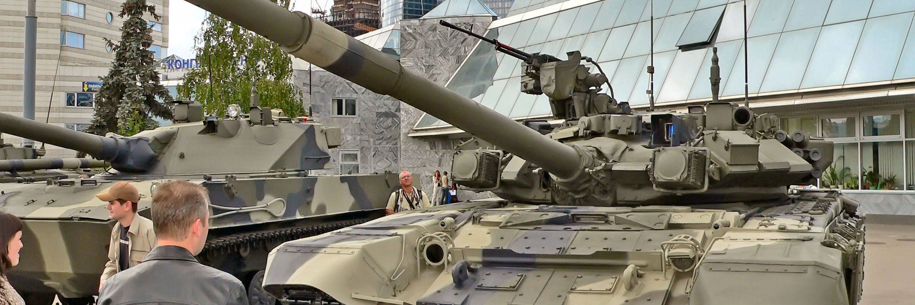 T-90K