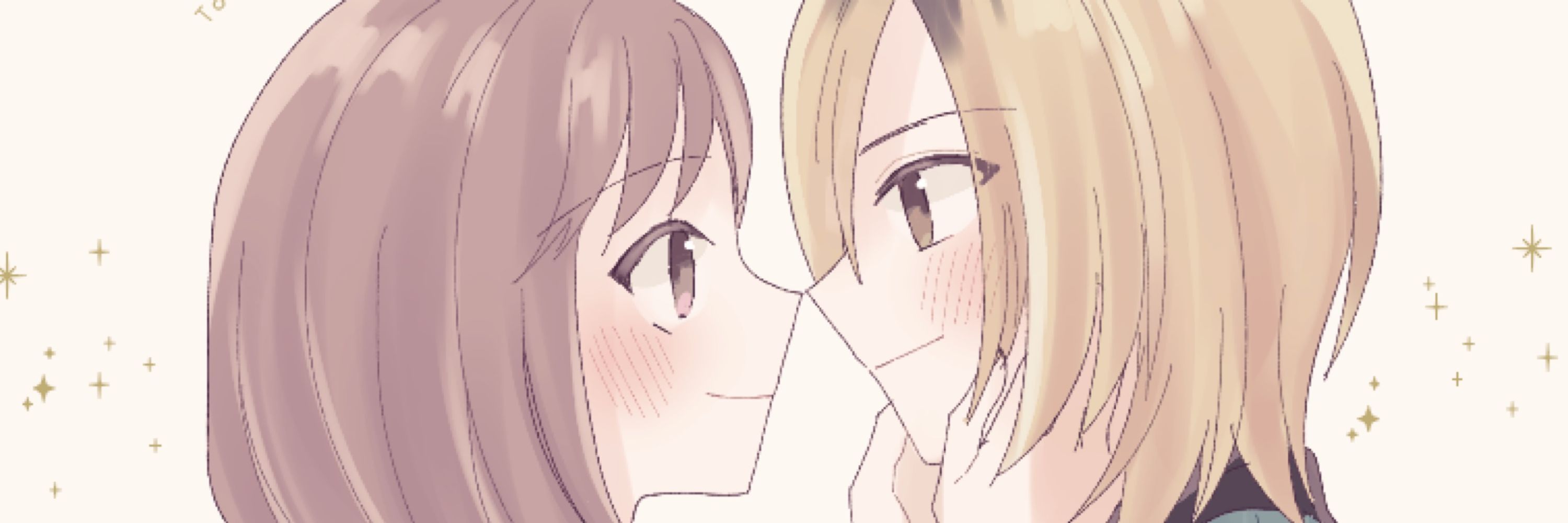 うなぎ