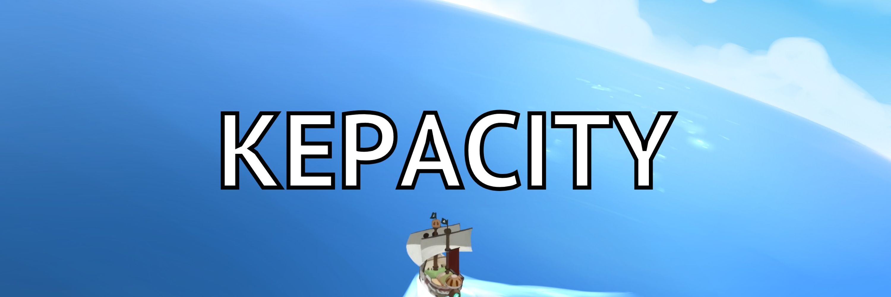 Kepacity