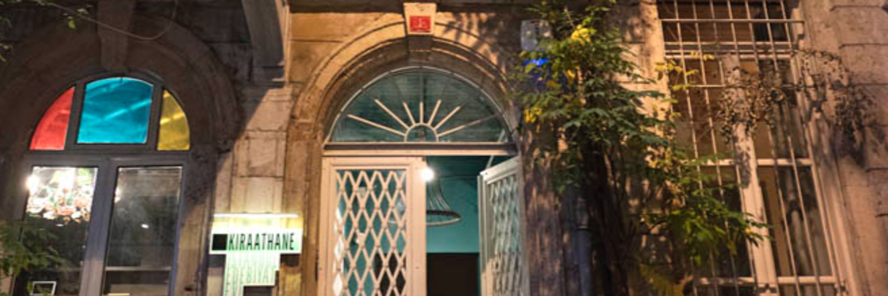 Istanbul Edebiyat Evi