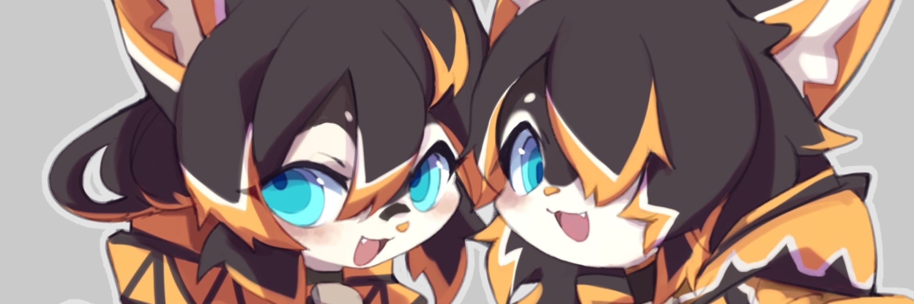 とーみつ。
