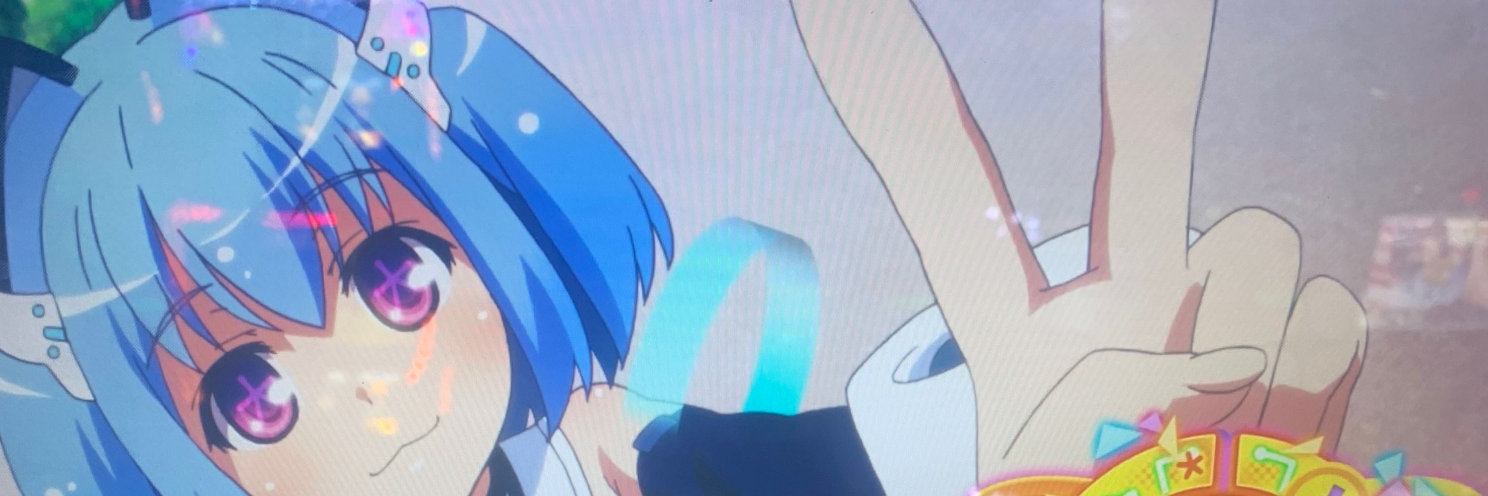有栖川佳美
