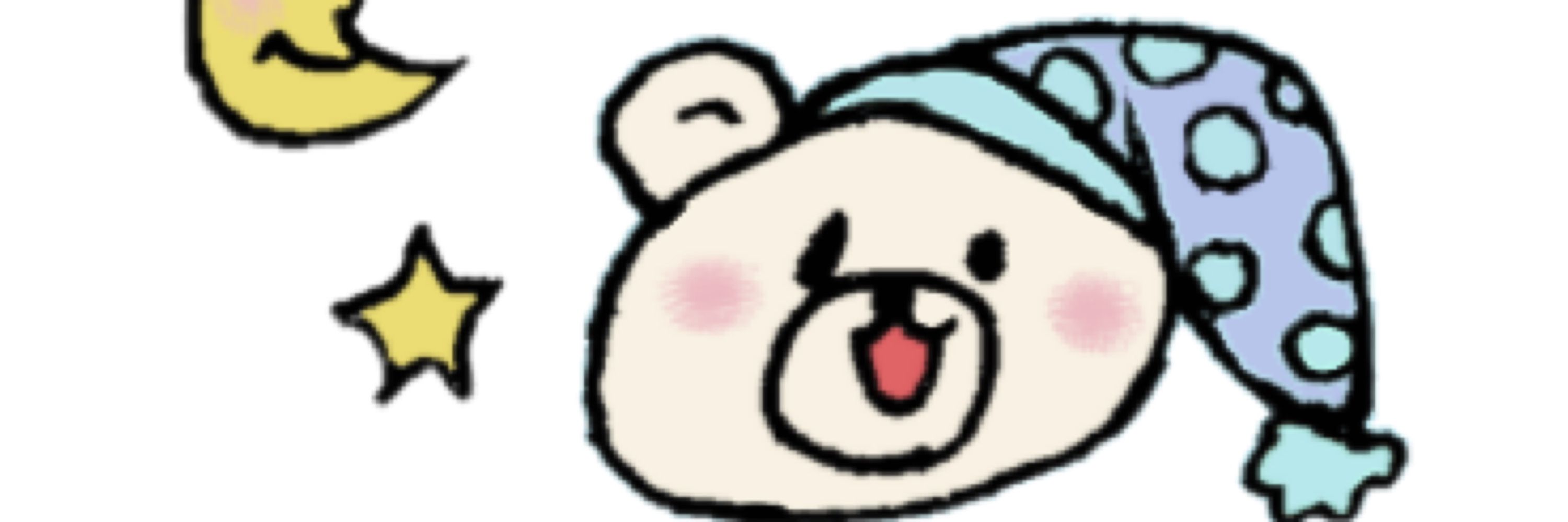 はるぴ