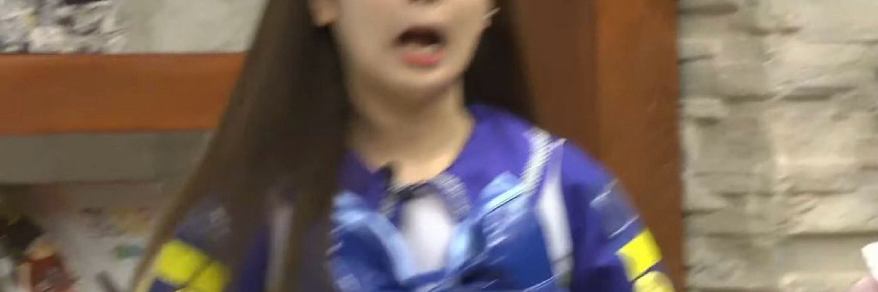 ぷす