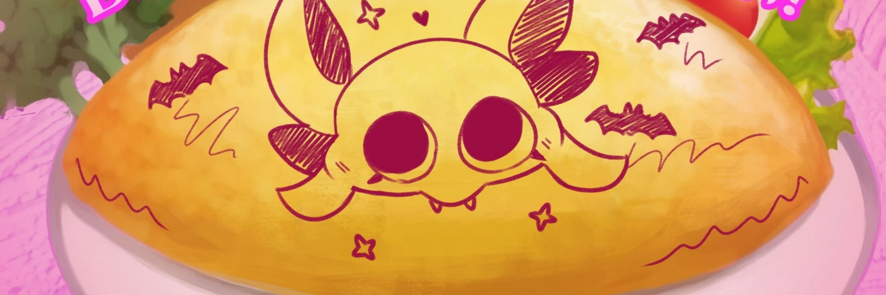 Lumie