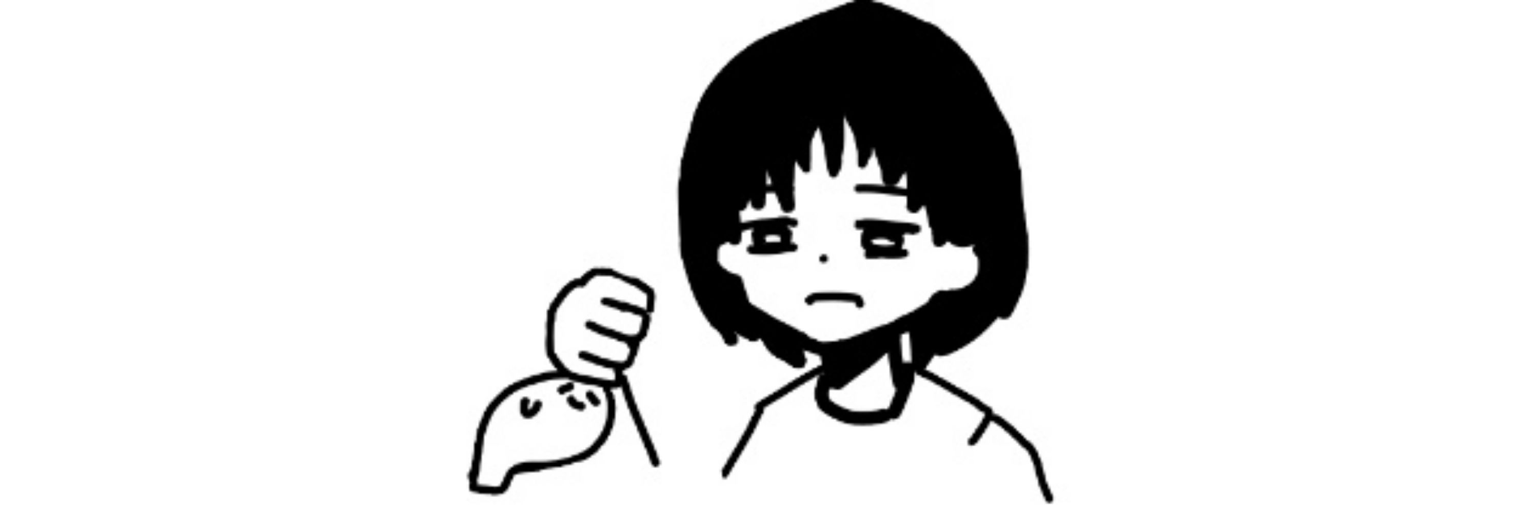 抹茶バウむ