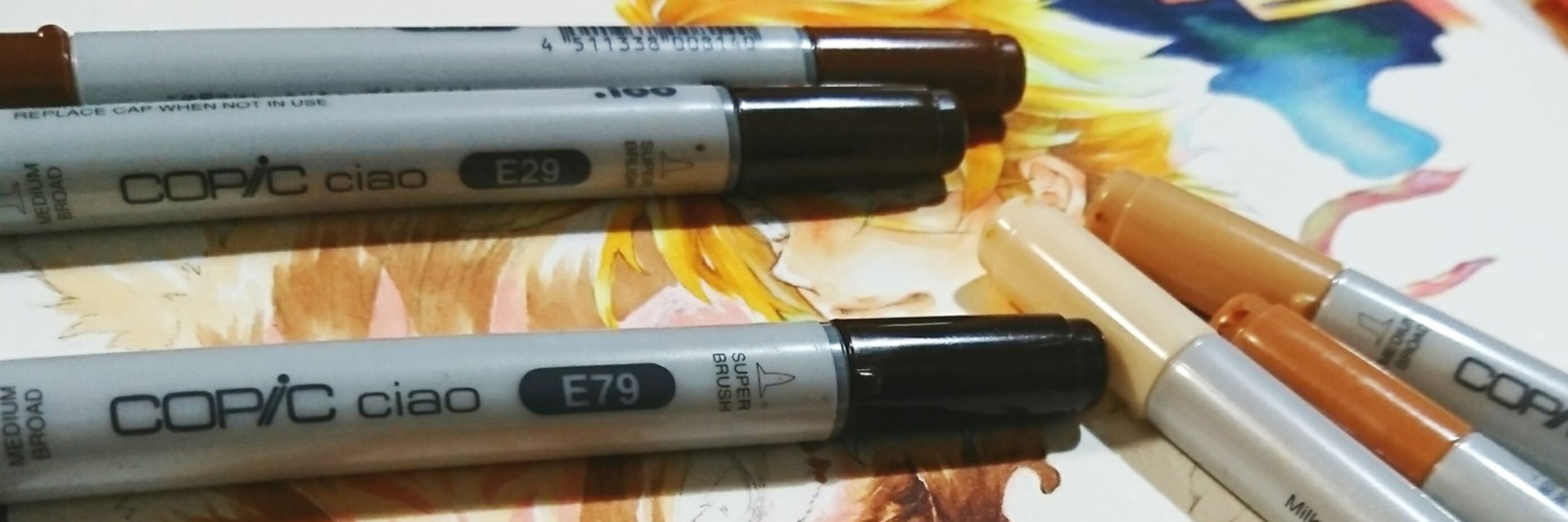 吾味蟲