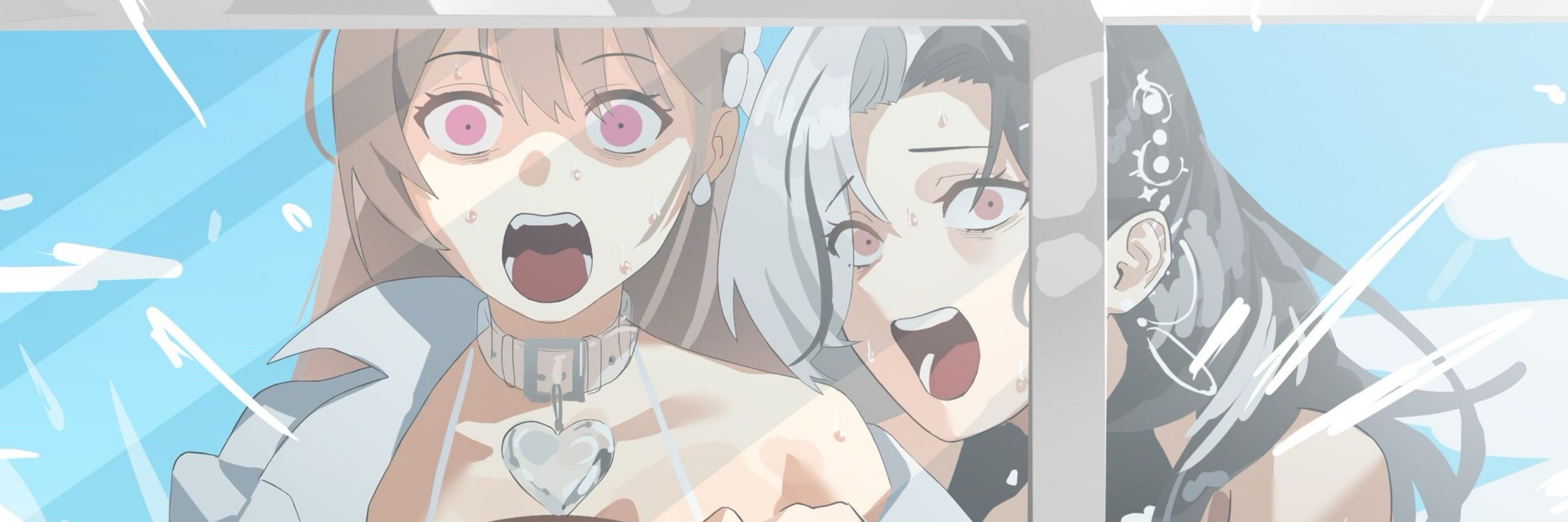 シグドラ