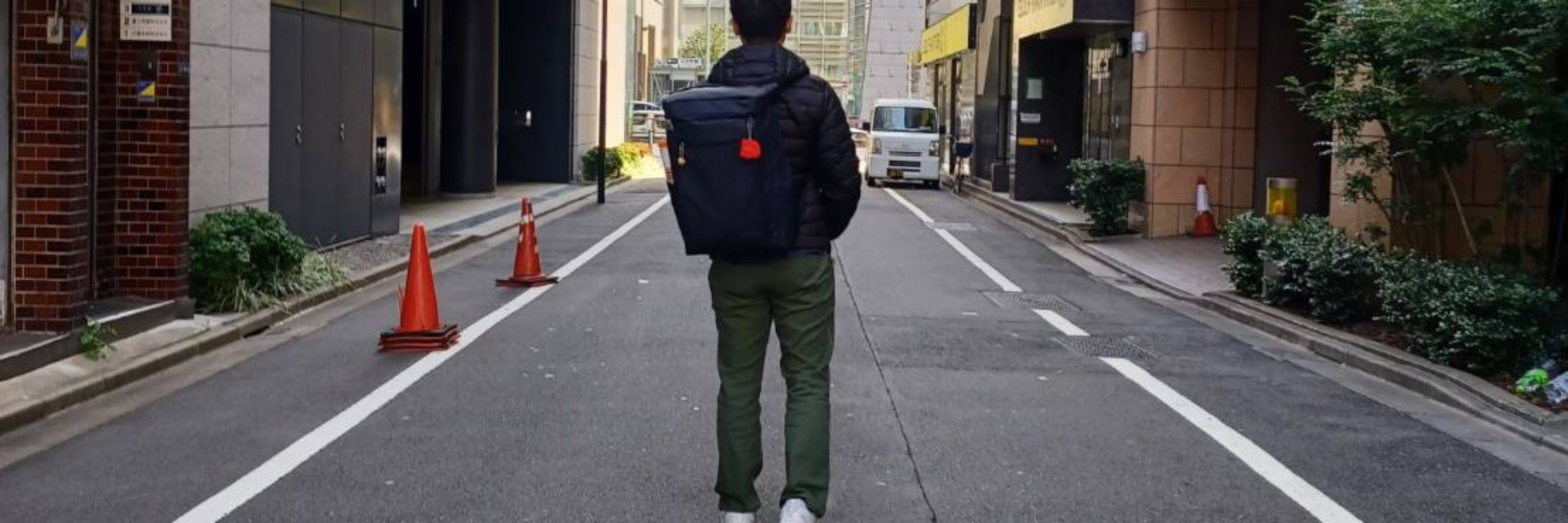 無