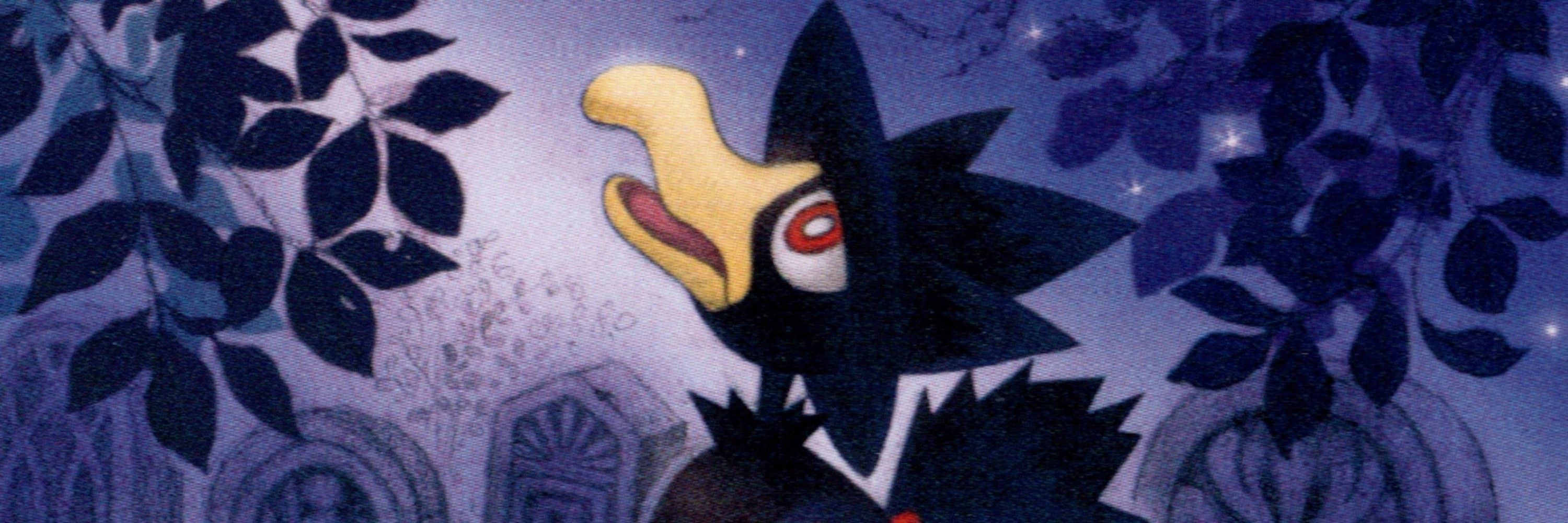 Maonaka