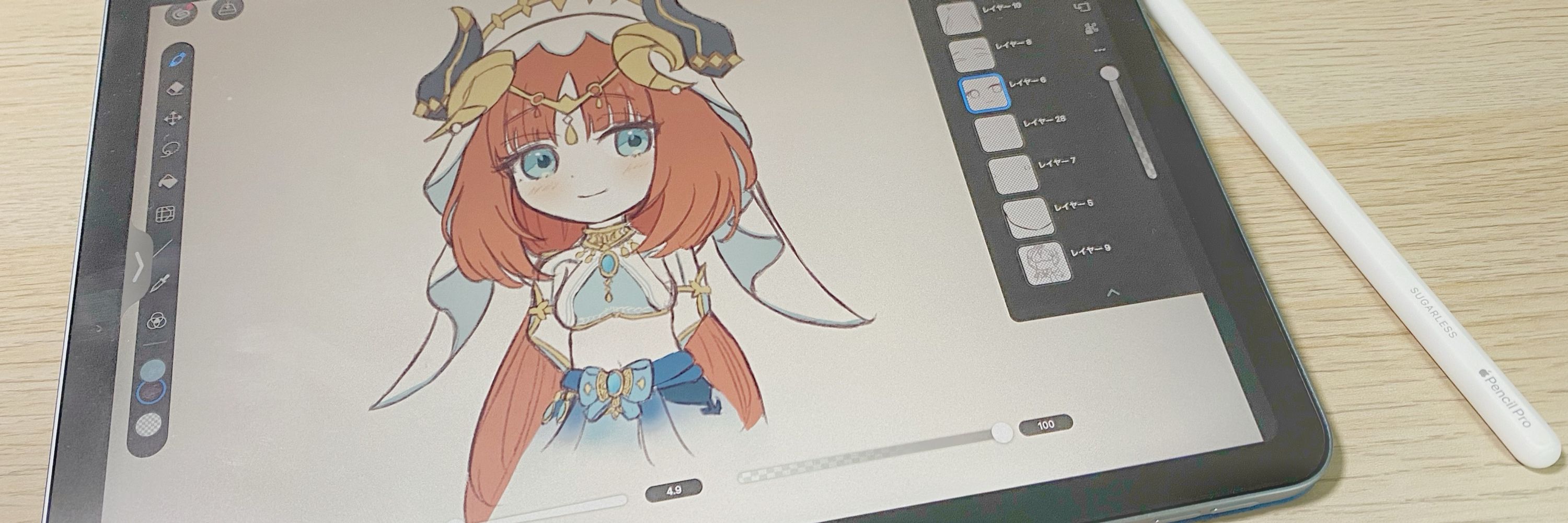 しゅがーれす💧