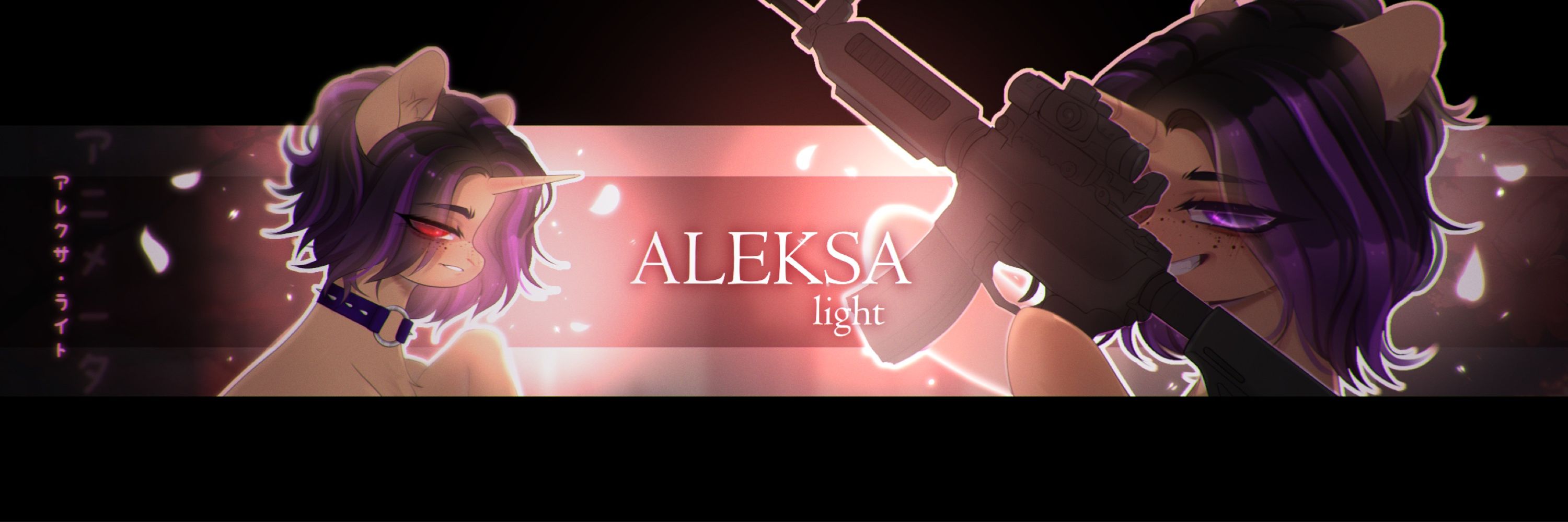 _Aleksa Light_