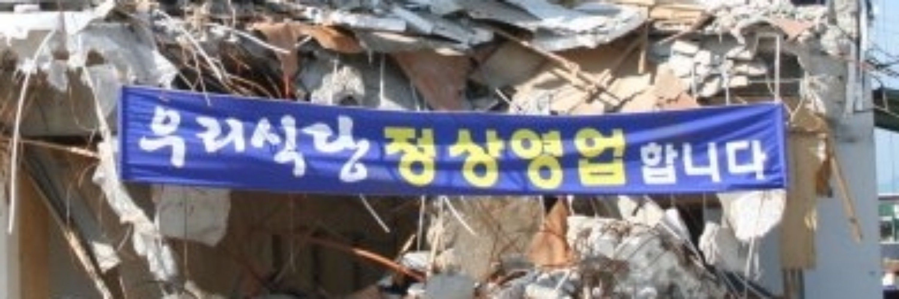 단팥빵