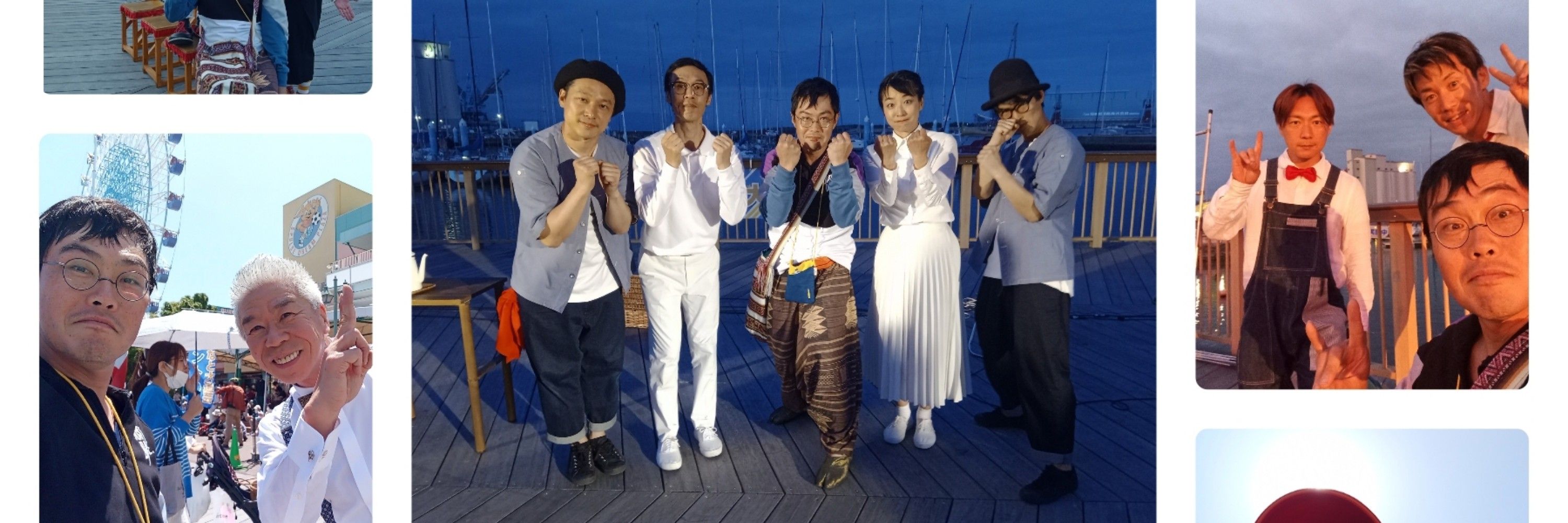 末遠　愁歌