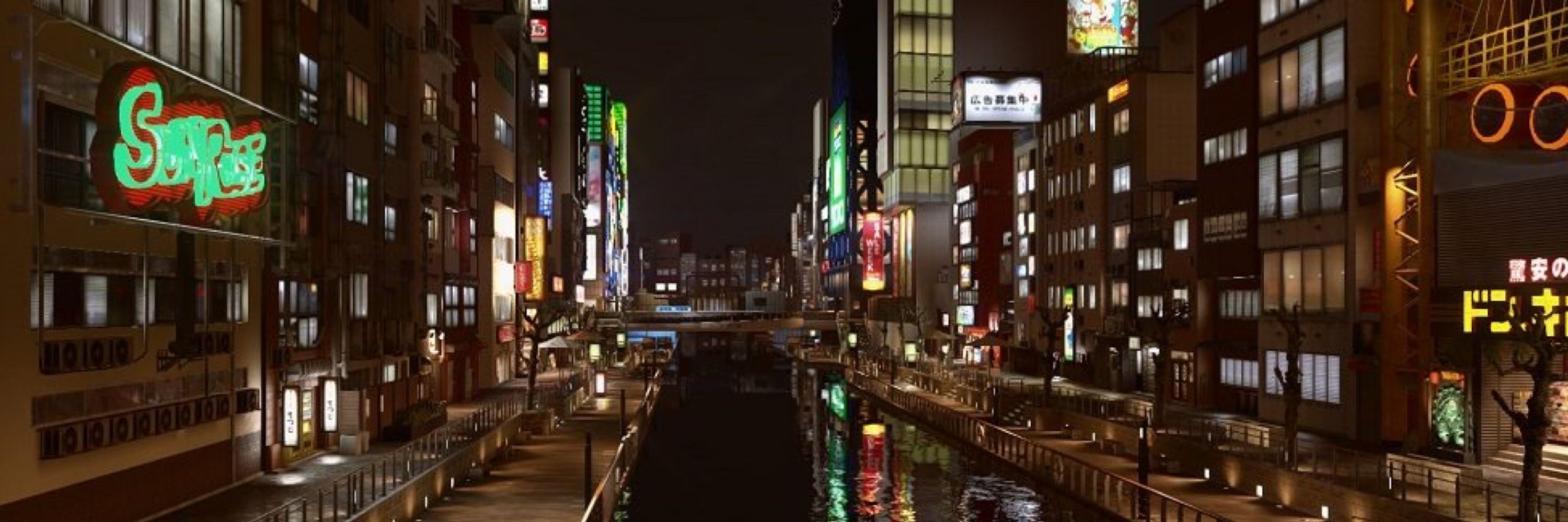 Joryu