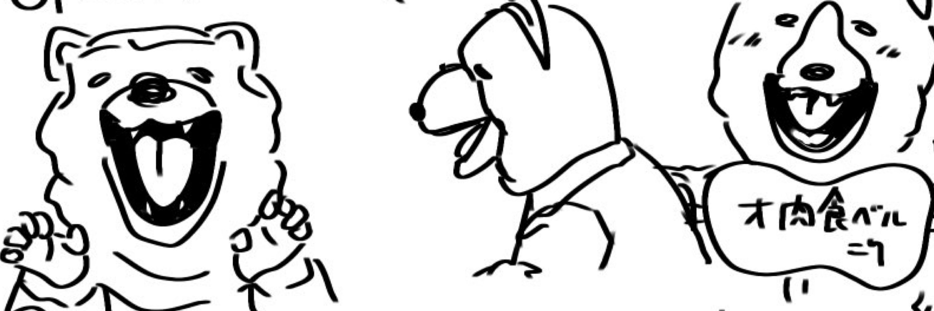 M A