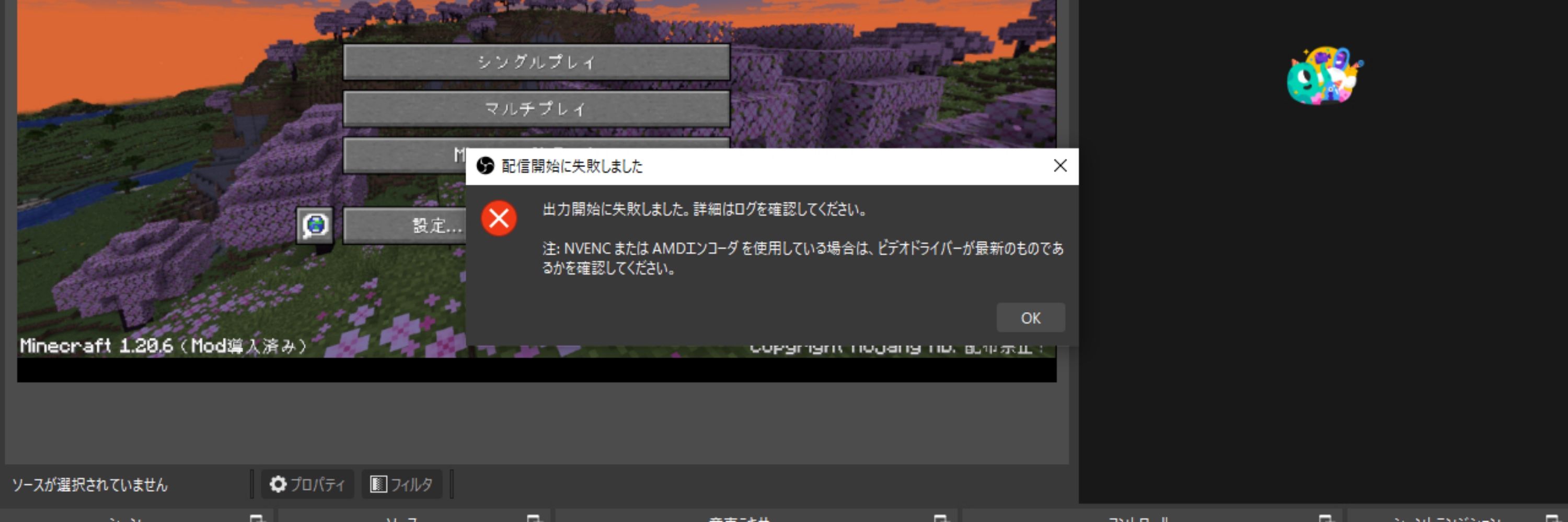 zintei1125(旧名:✝迅帝✝)