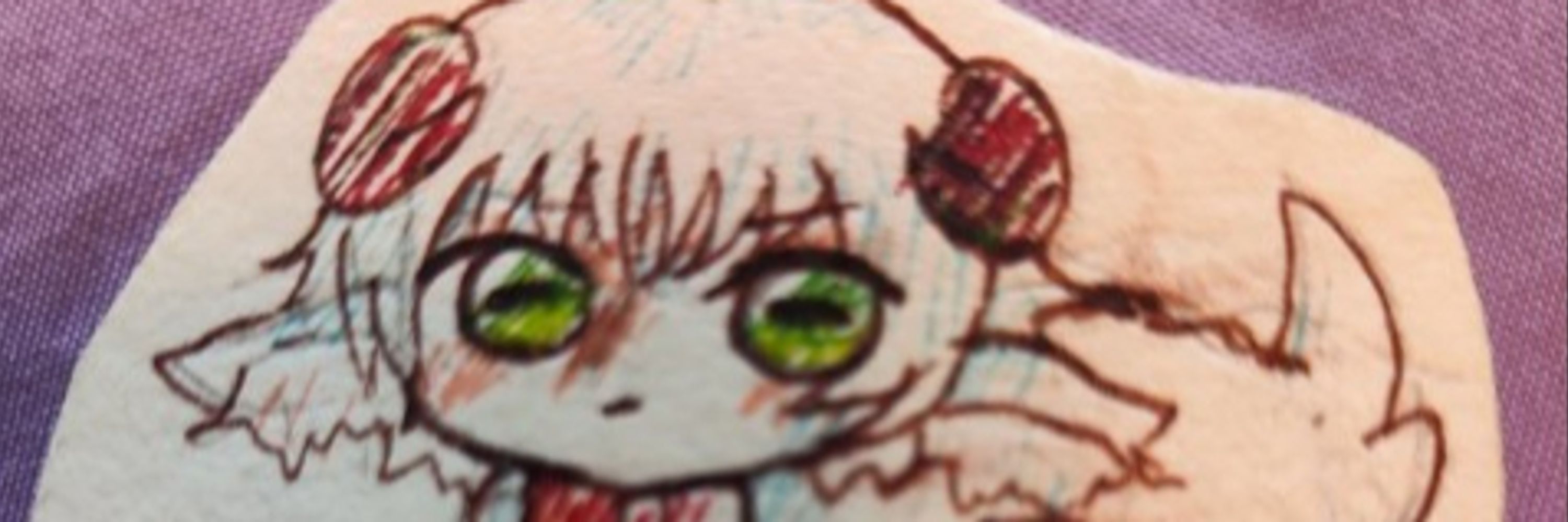 Tsukiつき
