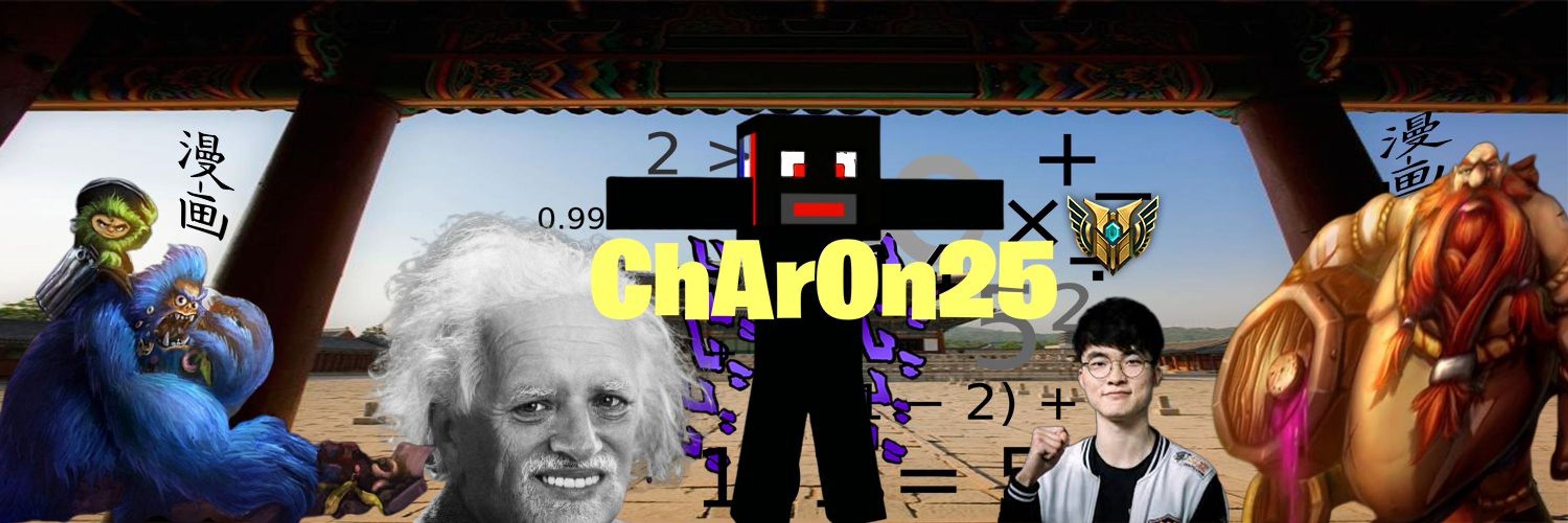 charon25