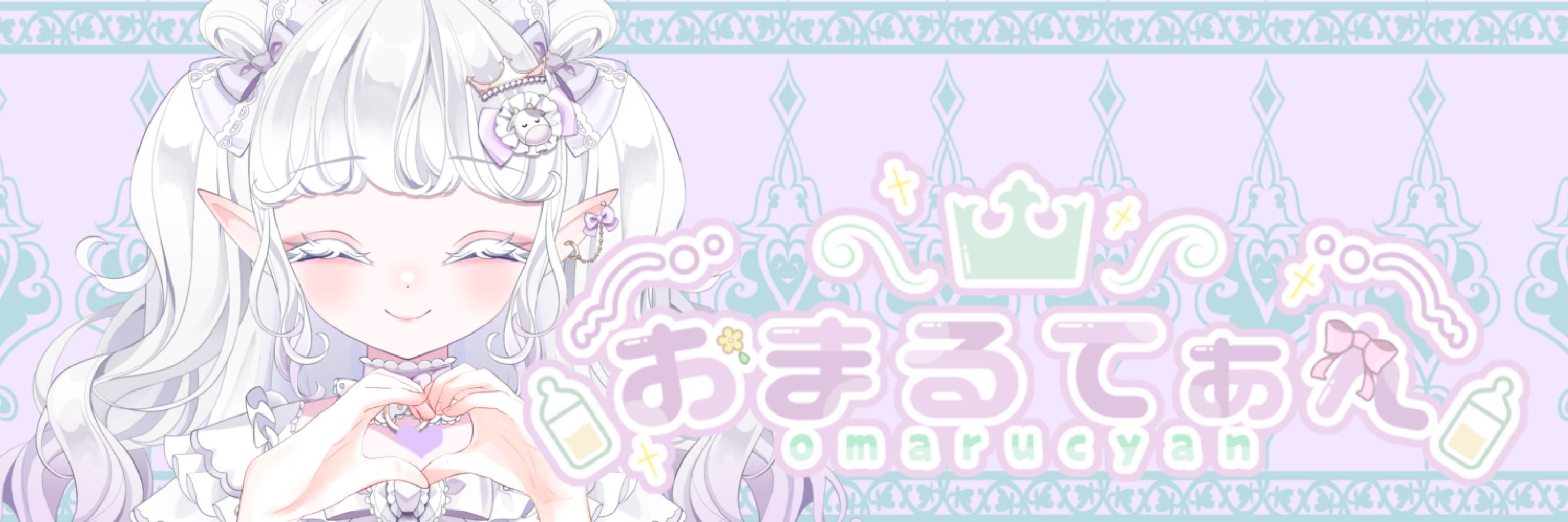 おまるてぁん🍼💍MIX動画絵師系Vsinger