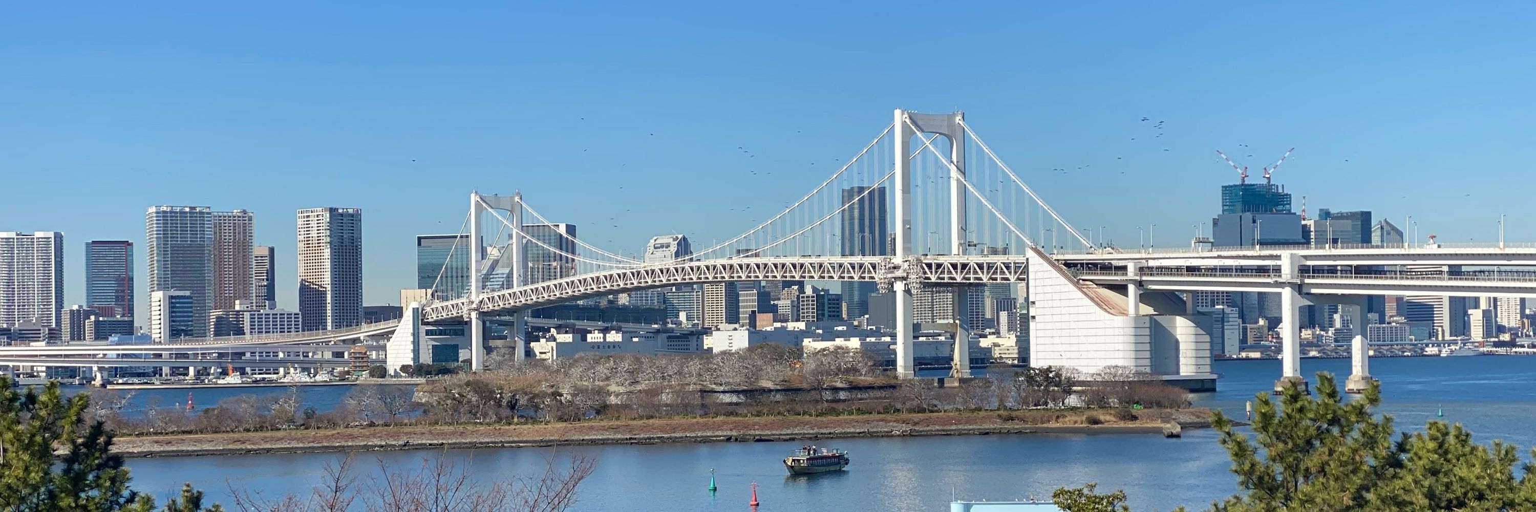 hirachi